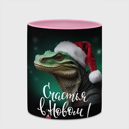 Кружка цветная Новогодний маленький дракон / 3D-Белый + розовый – фото 2