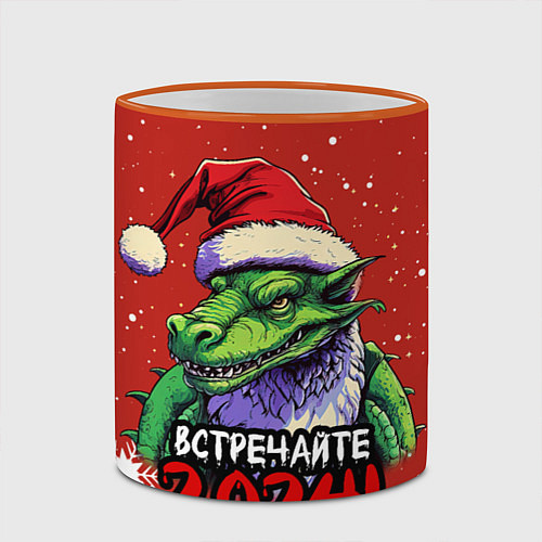 Кружка цветная Встречайте 2024 год зеленого дракона / 3D-Оранжевый кант – фото 2