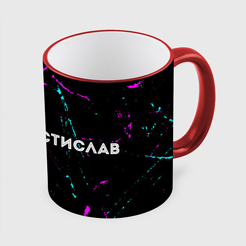 Кружка цветная Ростислав и неоновый герб России по-горизонтали / 3D-Красный кант – фото 1