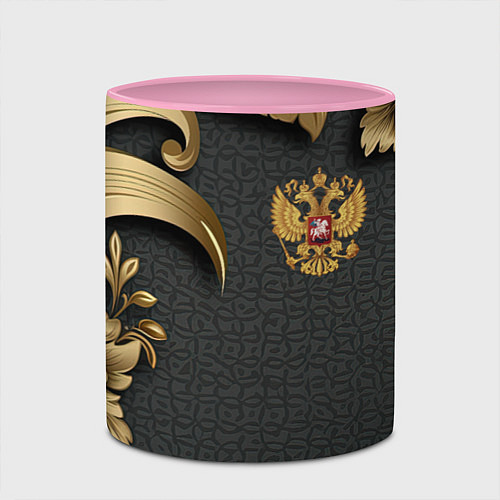 Кружка цветная Золотой герб России и объемные узоры / 3D-Белый + розовый – фото 2