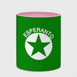Кружка 3D Я эсперантист, цвет: 3D-белый + розовый — фото 2