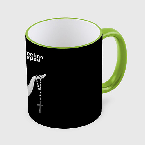 Кружка цветная Techno храм монашка секси в латексе / 3D-Светло-зеленый кант – фото 1