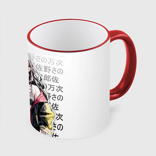 Кружка цветная Стильная Незуко из аниме - иероглифы / 3D-Красный кант – фото 1