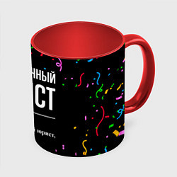 Кружка 3D Праздничный юрист и конфетти, цвет: 3D-белый + красный