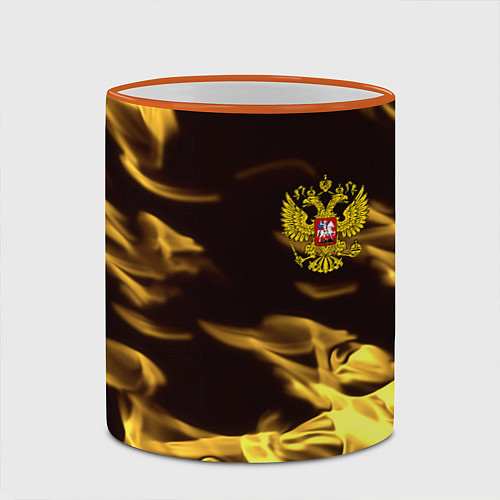 Кружка цветная Имперская Россия желтый огонь / 3D-Оранжевый кант – фото 2