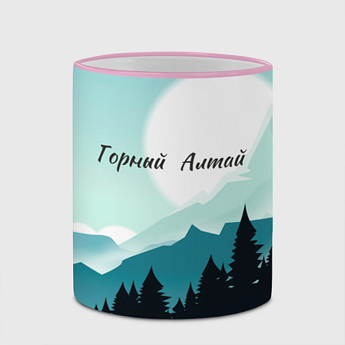 Кружка цветная Горный Алтай пейзаж / 3D-Розовый кант – фото 2
