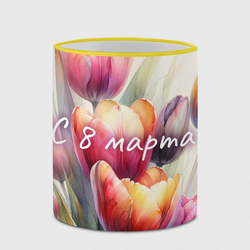 Кружка цветная С 8 марта - тюльпаны / 3D-Желтый кант – фото 2