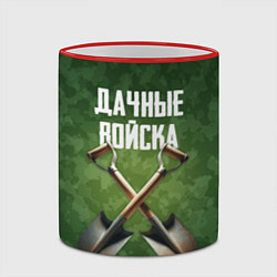 Кружка 3D Дачные войска - лопаты, цвет: 3D-красный кант — фото 2