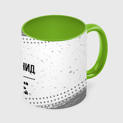 Кружка 3D Леонид мужчина ну с очень большой буквы, цвет: 3D-белый + светло-зеленый