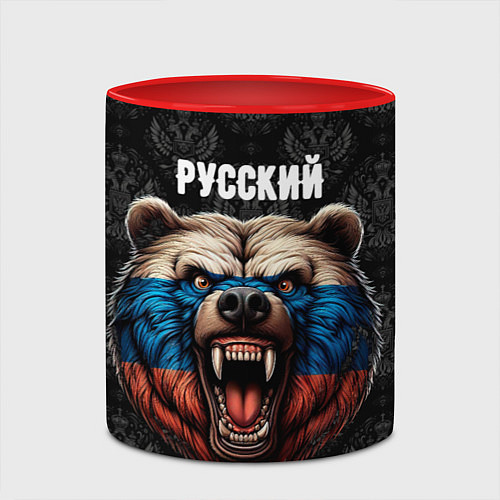 Кружка цветная Я русский медведь / 3D-Белый + красный – фото 2