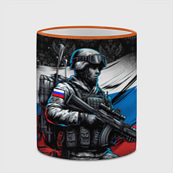Кружка 3D Русский солдат на фоне флага, цвет: 3D-оранжевый кант — фото 2