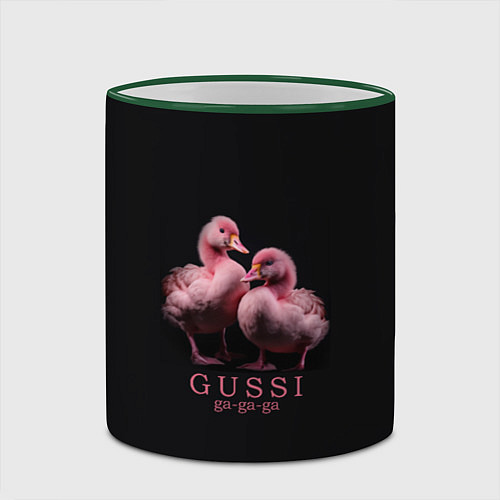 Кружка цветная Два маленьких гуся: Gussi ga-ga-ga / 3D-Зеленый кант – фото 2