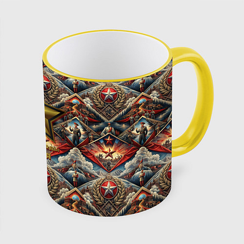 Кружка цветная День победы золотая звезда СССР / 3D-Желтый кант – фото 1
