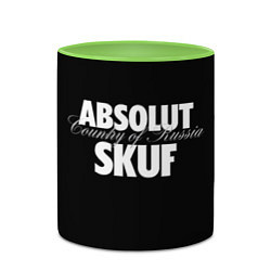 Кружка 3D Skuf absolut, цвет: 3D-белый + светло-зеленый — фото 2