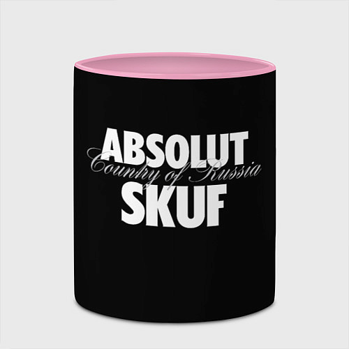 Кружка цветная Skuf absolut / 3D-Белый + розовый – фото 2