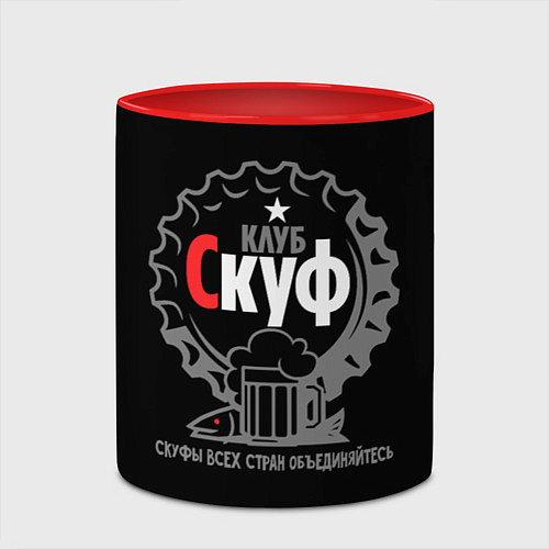 Кружка цветная Скуф клуб / 3D-Белый + красный – фото 2
