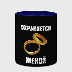 Кружка 3D Охраняется женой - муж, цвет: 3D-белый + синий — фото 2