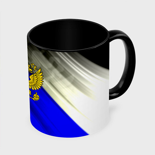 Кружка цветная Россия краски герб текстура / 3D-Белый + черный – фото 1