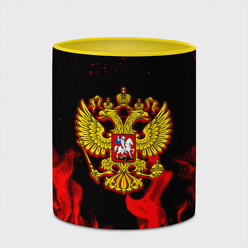 Кружка цветная Герб России возрождение империи / 3D-Белый + желтый – фото 2