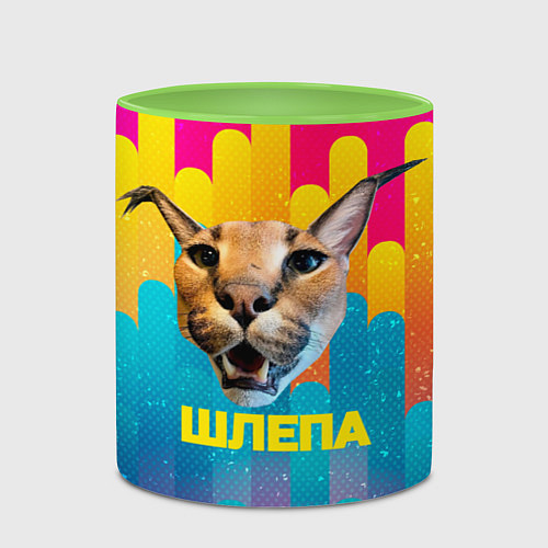 Кружка цветная Голова Шлепы / 3D-Белый + светло-зеленый – фото 2