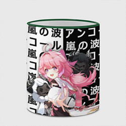 Кружка 3D Encore - Wuthering Waves, цвет: 3D-зеленый кант — фото 2