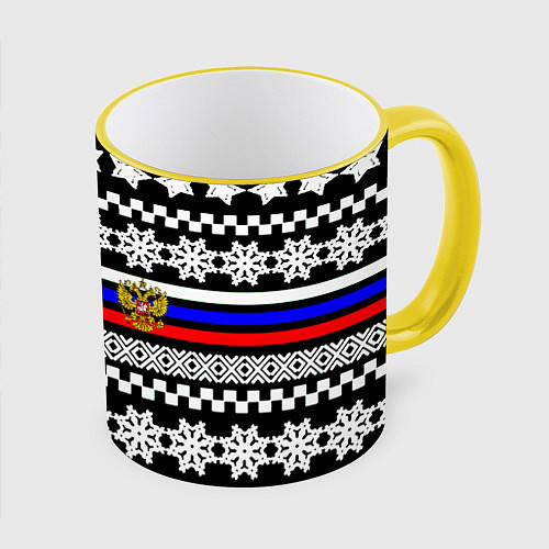 Кружка цветная Rusiia winter pattern / 3D-Желтый кант – фото 1