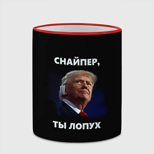 Кружка цветная Мем Трамп с забинтованным ухом: снайпер ты лопух / 3D-Красный кант – фото 2