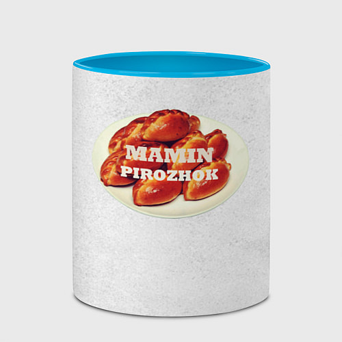 Кружка цветная Мамин вкусный пирожок / 3D-Белый + небесно-голубой – фото 2