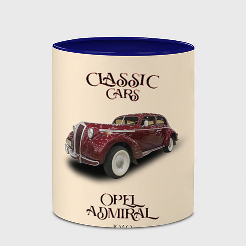 Кружка цветная Классические автомобиль 1939 года Opel Admiral / 3D-Белый + синий – фото 2