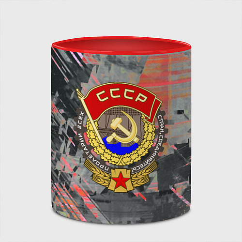 Кружка цветная СССР краски ретро / 3D-Белый + красный – фото 2