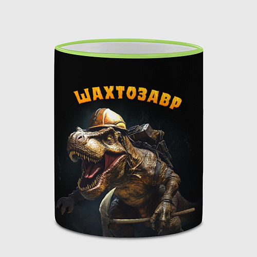 Кружка цветная Шатрозавр - динозавр шахтер / 3D-Светло-зеленый кант – фото 2