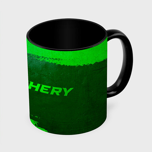 Кружка цветная Chery - green gradient по-горизонтали / 3D-Белый + черный – фото 1