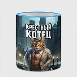 Кружка 3D Крестный котец в большом городе, цвет: 3D-небесно-голубой кант — фото 2