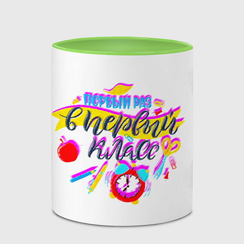 Кружка цветная В первый класс / 3D-Белый + светло-зеленый – фото 2