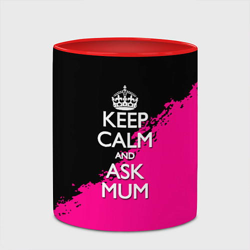 Кружка цветная Keep calm ask mum / 3D-Белый + красный – фото 2