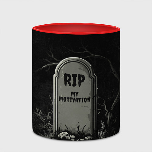 Кружка цветная RIP - My motivation / 3D-Белый + красный – фото 2