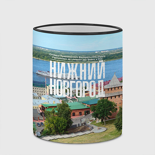 Кружка цветная Нижний Новгород кремль / 3D-Черный кант – фото 2