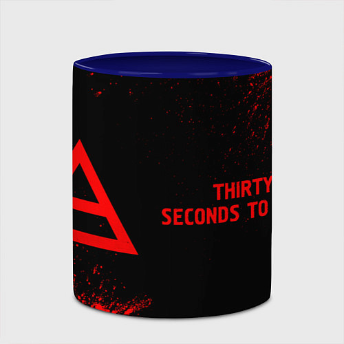 Кружка цветная Thirty Seconds to Mars - red gradient по-горизонта / 3D-Белый + синий – фото 2