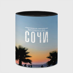 Кружка 3D Курортный Сочи, цвет: 3D-белый + черный — фото 2