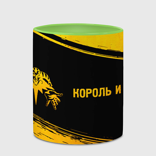 Кружка цветная Король и Шут - gold gradient по-горизонтали / 3D-Белый + светло-зеленый – фото 2