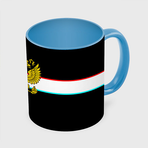 Кружка цветная Герб РФ спорт полоса / 3D-Белый + небесно-голубой – фото 1