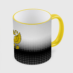 Кружка 3D Герб РФ текстура серая, цвет: 3D-желтый кант