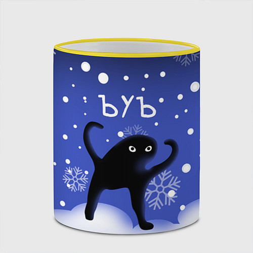 Кружка цветная Ъуъ - Новый год / 3D-Желтый кант – фото 2