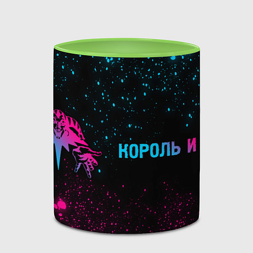 Кружка цветная Король и Шут - neon gradient по-горизонтали / 3D-Белый + светло-зеленый – фото 2