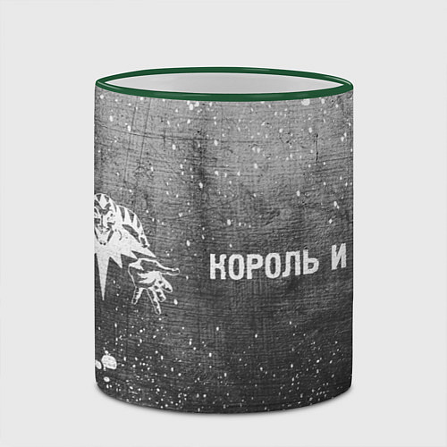 Кружка цветная Король и Шут - grey gradient по-горизонтали / 3D-Зеленый кант – фото 2