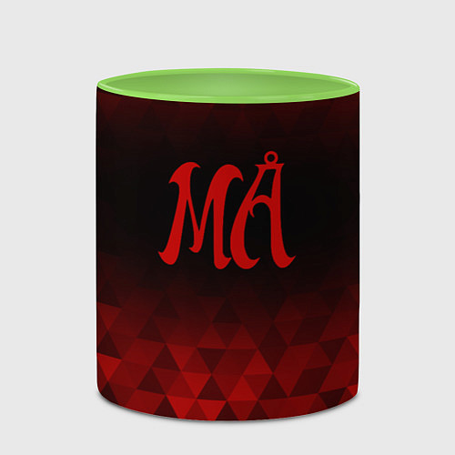 Кружка цветная Maneskin red poly / 3D-Белый + светло-зеленый – фото 2
