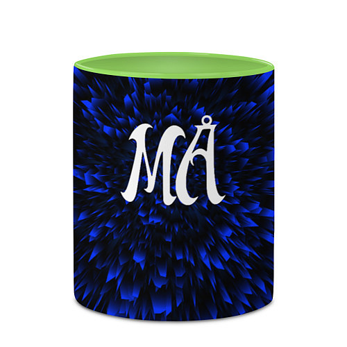 Кружка цветная Maneskin blue energy / 3D-Белый + светло-зеленый – фото 2