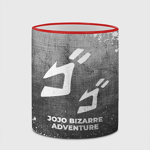 Кружка цветная JoJo Bizarre Adventure - grey gradient / 3D-Красный кант – фото 2