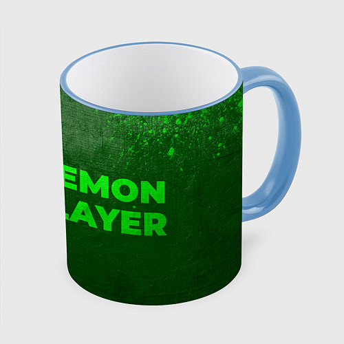 Кружка цветная Demon Slayer - green gradient по-горизонтали / 3D-Небесно-голубой кант – фото 1