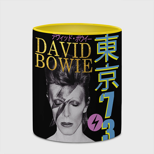 Кружка цветная David Bowie - Tokyo 1973 / 3D-Белый + желтый – фото 2